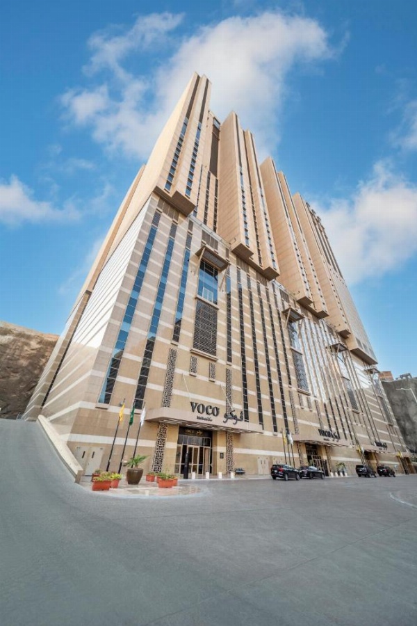 voco Makkah an IHG Hotel image 14